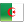أسعار الدينار الجزائري بالدرهم الإماراتي