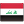 أسعار الدينار العراقي بالدرهم الإماراتي
