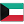 أسعار الدينار الكويتي بالدرهم الإماراتي
