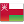 أسعار الريال العماني بالدرهم الإماراتي