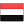 أسعار الريال اليمني بالدرهم الإماراتي